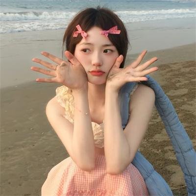 因为我们天生一对